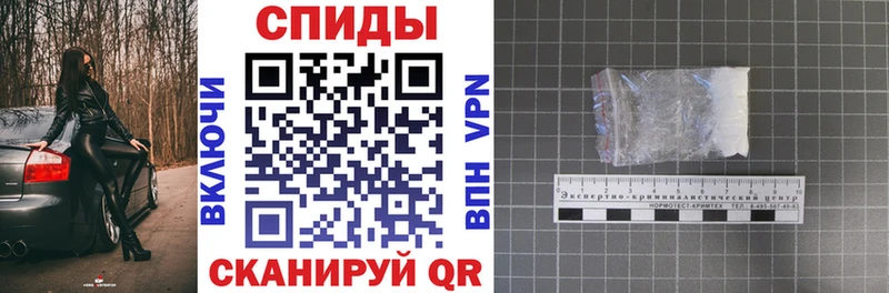 KRAKEN как войти  Арзамас  даркнет официальный сайт  АМФ VHQ 