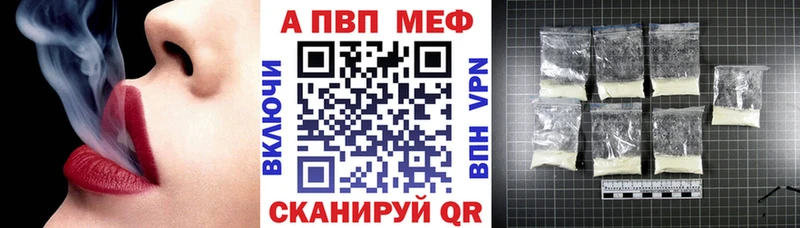 hydra сайт  Арзамас  Alpha-PVP СК 