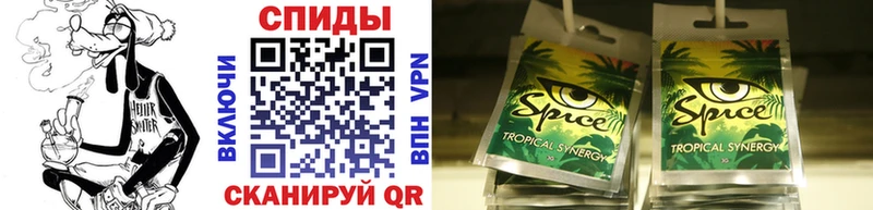 продажа наркотиков  blacksprut сайт  Бутират жидкий экстази  Арзамас 