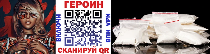 купить цена blacksprut ТОР ГЕРОИН Афган дарк нет телеграм Арзамас