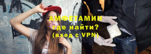 марки nbome Чита