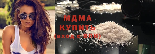mdma Лихославль