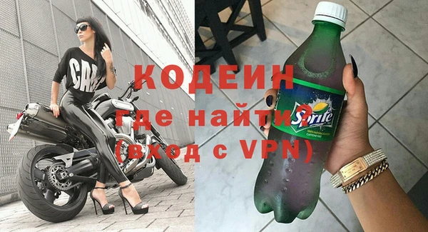 mdma Лихославль