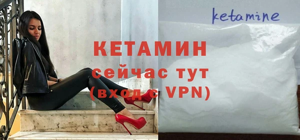 mdma Лихославль