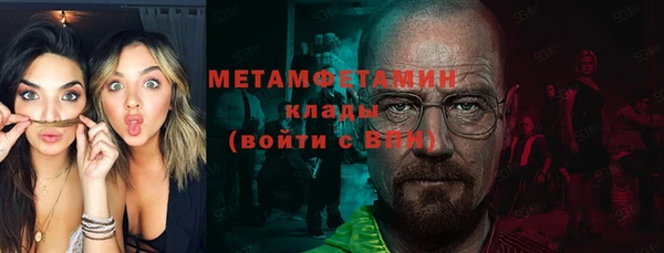 гашик Лиски