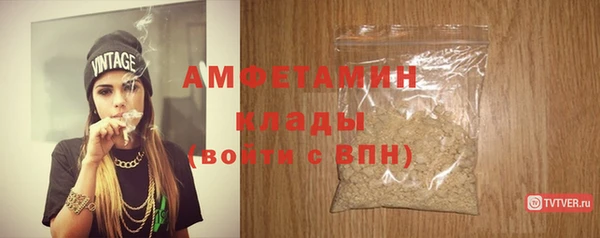 прущая мука Нижний Тагил