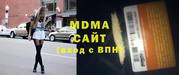 MESCALINE Нижневартовск