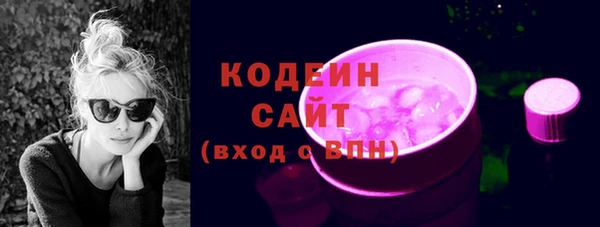 спайс Липки