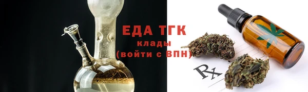 mdma Лихославль