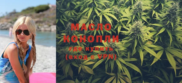 mdma Лихославль
