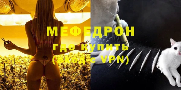 гашик Лиски