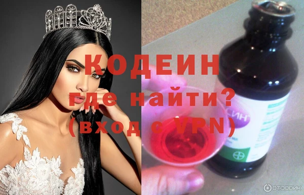 спайс Липки