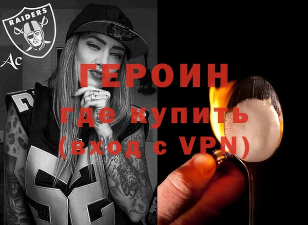 а пвп мука Кострома