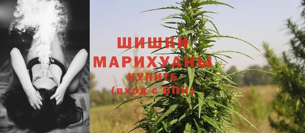 прущая мука Нижний Тагил