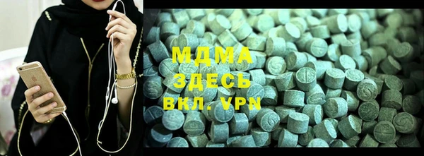 а пвп мука Кострома