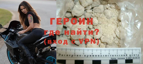 прущая мука Нижний Тагил