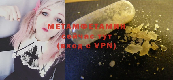 mdma Лихославль