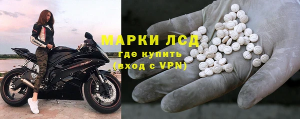 MESCALINE Нижневартовск