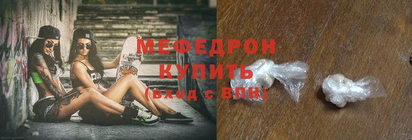 спайс Липки