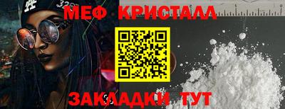 прущая мука Изобильный