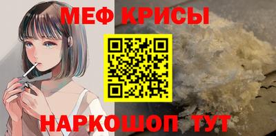 прущая мука Изобильный
