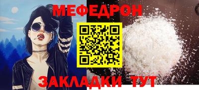 прущая мука Изобильный