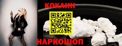эйфоретик Ирбит