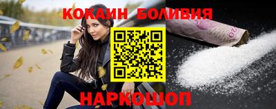 эйфоретик Ирбит