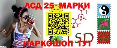 эйфоретик Ирбит
