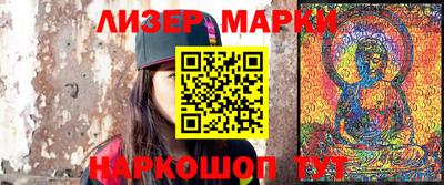 прущая мука Изобильный