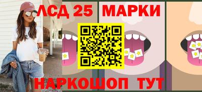 эйфоретик Ирбит