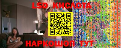 прущая мука Изобильный