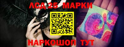 эйфоретик Ирбит