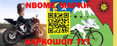 прущая мука Изобильный