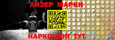 эйфоретик Ирбит