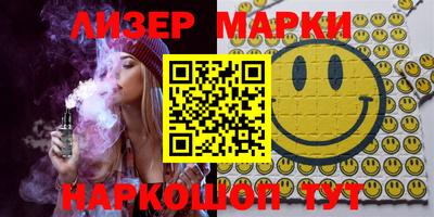 мет Ипатово