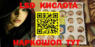 мет Ипатово