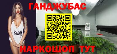 прущая мука Изобильный