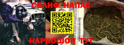 эйфоретик Ирбит