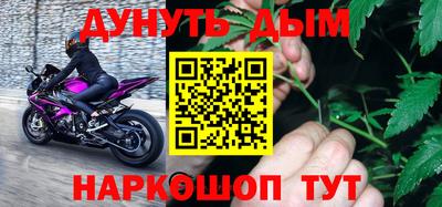 прущая мука Изобильный