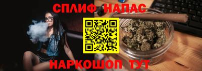 эйфоретик Ирбит