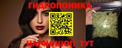 прущая мука Изобильный