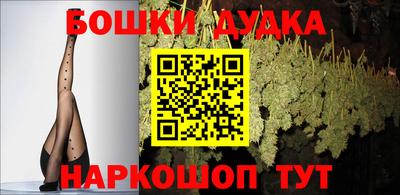 эйфоретик Ирбит