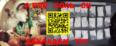 прущая мука Изобильный