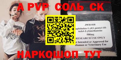 прущая мука Изобильный