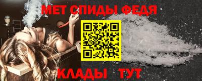 прущая мука Изобильный