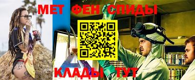 эйфоретик Ирбит