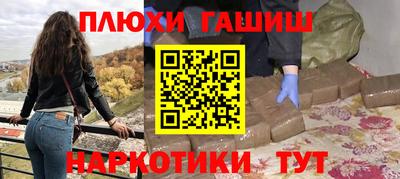прущая мука Изобильный
