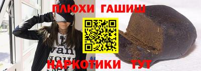 прущая мука Изобильный