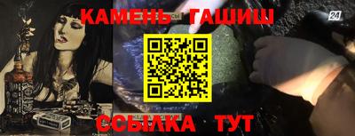 прущая мука Изобильный